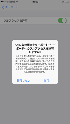 20161209-07