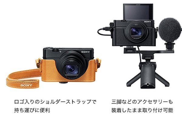 おすすめ12選】ソニー デジタルカメラ「RX100シリーズ」のケースを探し 