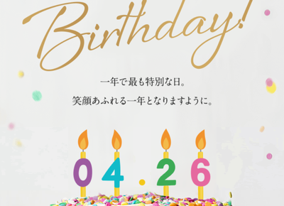新規登録特典 ベルメゾン 新規登録で500円クーポン はじめましてキャンペーン の利用方法 注意事項 Anncierge 新規登録特典 ベルメゾン 新規登録で500円クーポン はじめましてキャンペーン の利用方法 注意事項 Anncierge