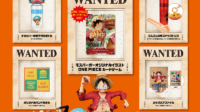 【2025年福袋】モスバーガー×ONE PIECE コラボ『2025モス福袋』は、販売価格と同額 5,000円分の食事券付