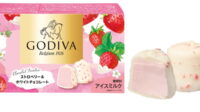 【3月17日数量限定販売】ゴディバ（GODIVA）｜ひと口アイス「ショコラフォンデュ ストロベリー＆ホワイトチョコレート」